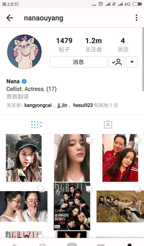 ins中国版怎么注册