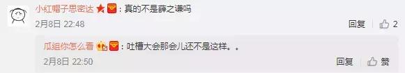 这是刘谦？差点没认出来！他没上春晚的这些年到底经历了什么？