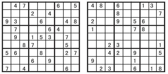 有趣的小学数学数独游戏,适合一至六年级学生