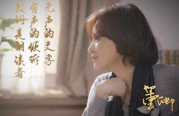 董卿"荐读《朗读者》1~12期开场白,嵌入作文,碾压一切素材