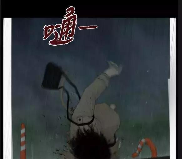 雨中的女人(有动图,但不恐怖)