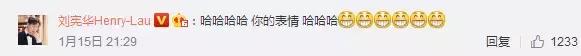 又一對假戲真做的情侶誕生了? 手機屏保曬甜蜜合照, 隔空示愛!