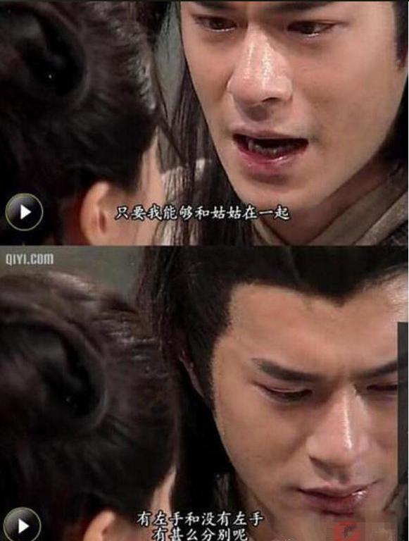 盘点电视剧中让人浮想连天又污又搞笑的台词画面
