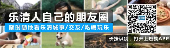 鹿城区gdp_2020年三亚各区GDP排行榜(完整榜单)