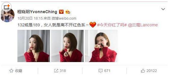 郑恺分手原因揭秘，看完后我也支持恺恺！