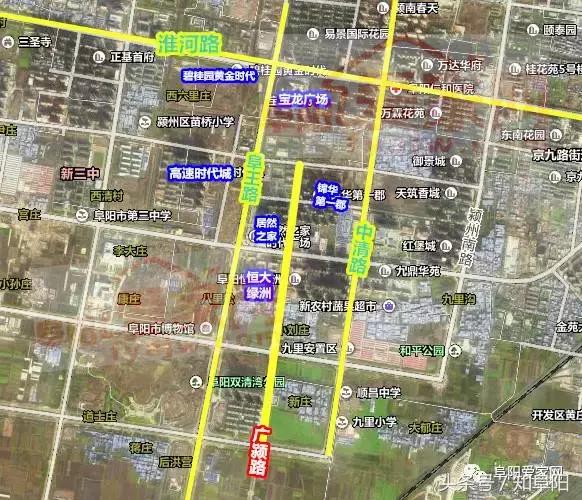 阜阳城南新区道路建设又传来好消息!快看看