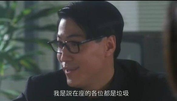 香港经典电影搞笑台词,最后一个你最熟悉