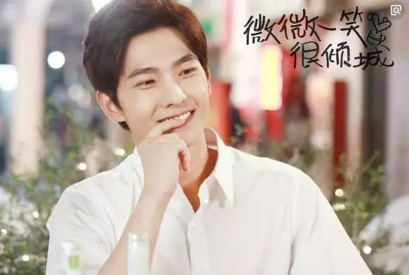 百看不厌的高甜校园爱情剧,《微微一笑很倾城