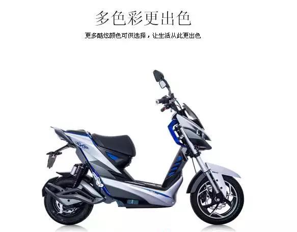 雅迪、爱玛、小牛这三个电动车品牌,你挺谁?