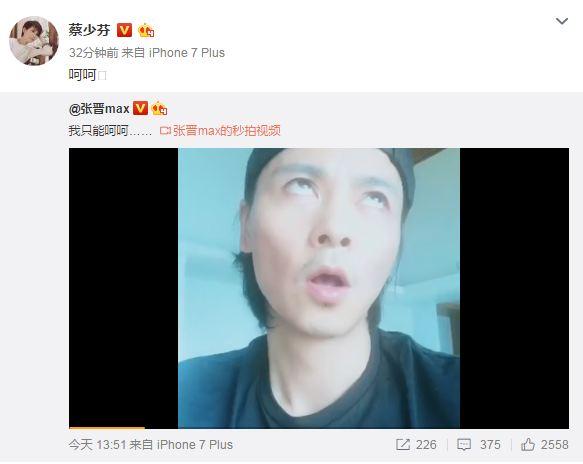 孩子不在家,蔡少芬夫婦開啟逗比模式,徹底放飛自我