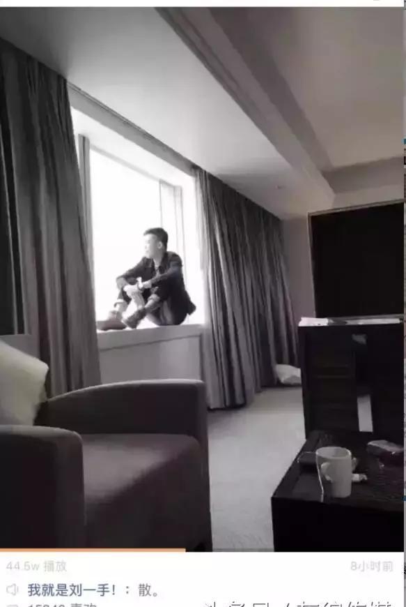 说散就散刘一手丹sir发文分手!刘一手声明爱过,不是炒作!