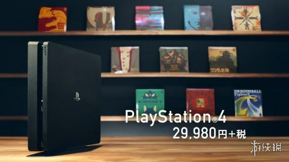 PS4日本最新宣传片公布 2018年PS4游戏大作
