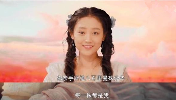 灵魂摆渡之黄泉篇:孟婆的凄美爱情,为情不死,便