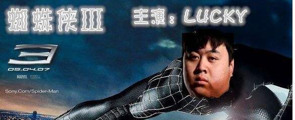 LOL十大国内退役名人选手，“电竞名人堂”！