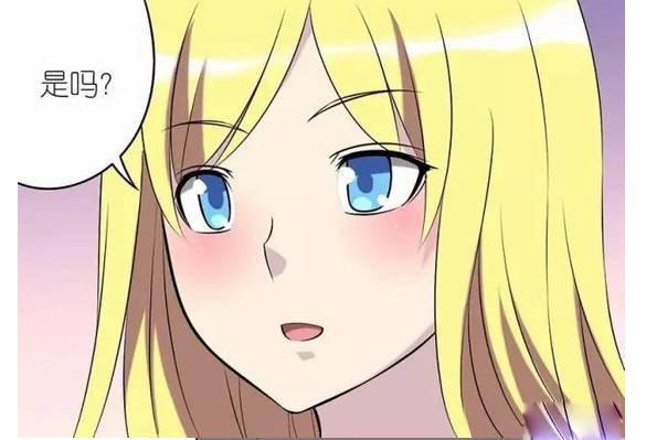 搞笑漫画:如何巧妙的夸女生衣服穿好看