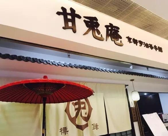 天津6家“网红”冰激凌大曝光，是谁在高清镜头下漏了怯？
