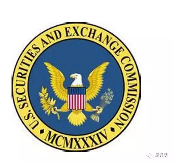 美国证券监管机构计划放松奥巴马时代证券规定