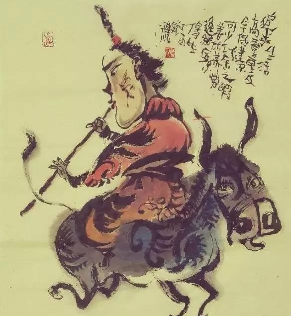 王斌礼鲜肉水墨《丑画正理二十图》漫画小漫画名媛图片