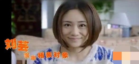 当年的《小爸爸》客串阵容很强劲，还有胡先煦，佟大为是主动请缨