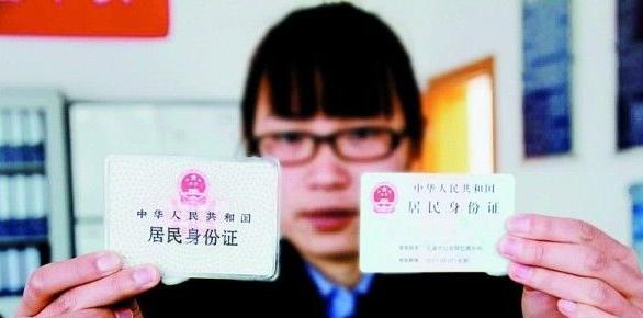 坐飞机身份证过期了怎么办?完美登机来帮你