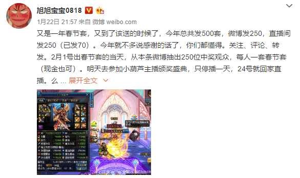 收入证明_收入与地位(3)