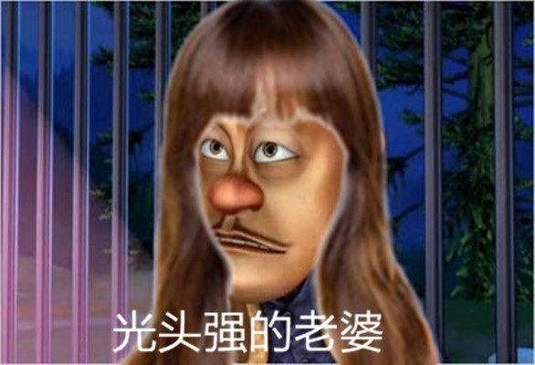 熊出没中光头强的女儿和老婆到底是谁光头强的女儿实在太可爱了