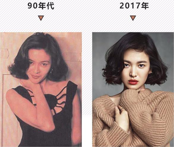 发型的最美轮回: 90年代潮流发型惊艳回归!