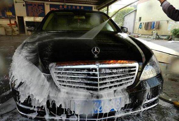 洗车看似很简单，你会洗吗？