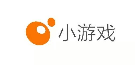 微信6.6.1新版本,小程序跳一跳游戏,你看着熟