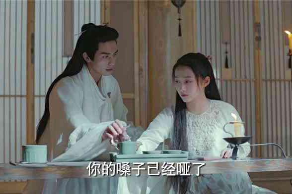 凤囚凰：容止多次帮助刘楚玉化险为夷，刘楚玉对她说了这样的话