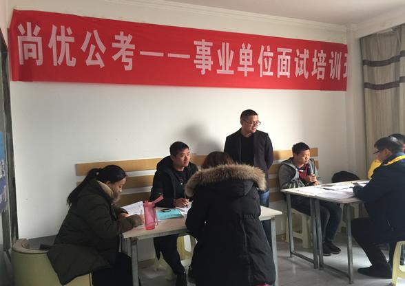 2018江苏公务员考试行测真题及答案: 常识判断