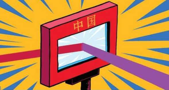 美国用15年才勉强打破中国的封锁然而中国又来更多更猛的