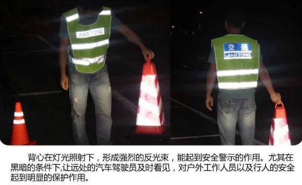 2018年新交规大全!1月1日起正式实施,不知道的