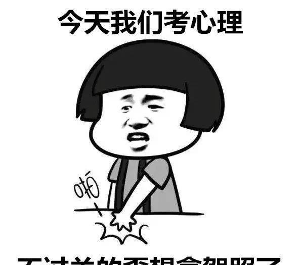 女学员科目二考14年终放弃 驾校校长:太好了