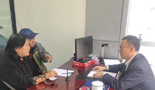 北京市中信公证处组织开展九九重阳行系列公