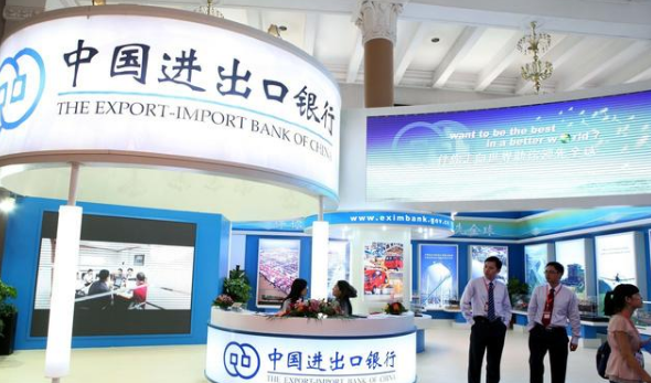 政策性银行VS五大行,到底有哪些不同呢?