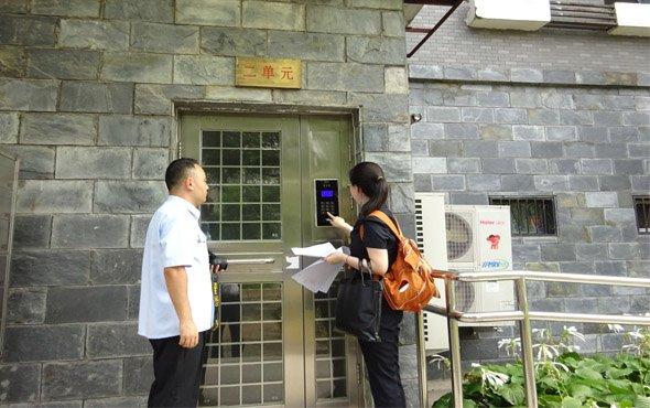 北京市中信公证处积极参与法院 司法辅助事务