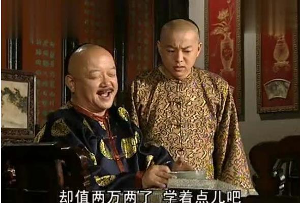 演活王刚管家"刘全,从厨子到演员堪比王宝强,因爱收藏被骗!