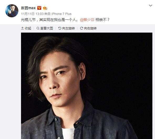孩子不在家,蔡少芬夫婦開啟逗比模式,徹底放飛自我