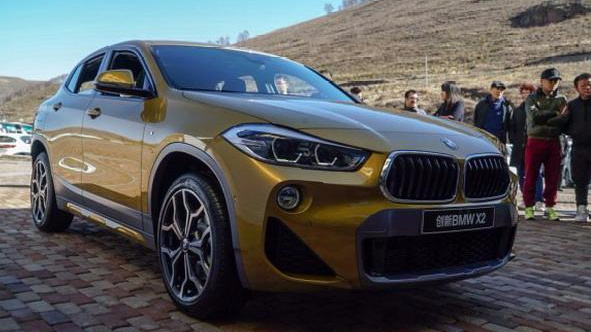 宝马X2车型国内正式亮相  1.5T/2.0T双选