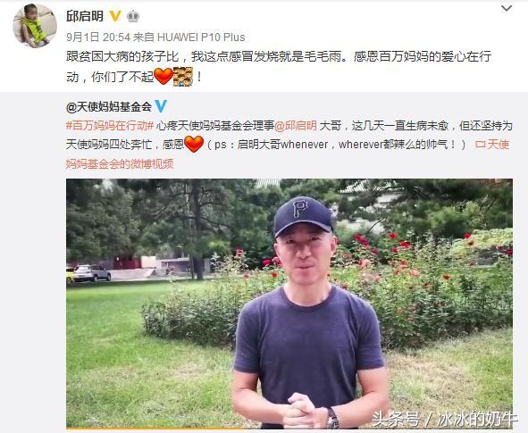 曾是央视最个性主持人，离职后活出不一样的自己，如今生活成这样
