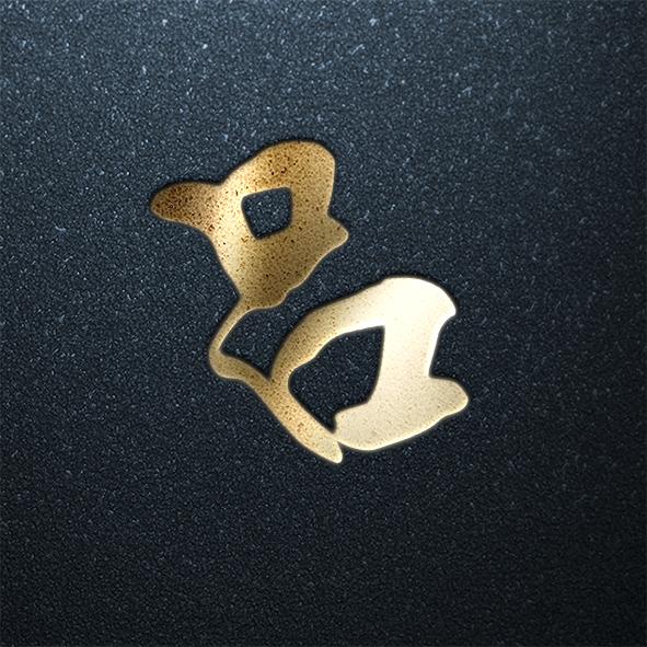 姓氏也能当头像,炫酷金字第二波来袭,赶快找找你的姓