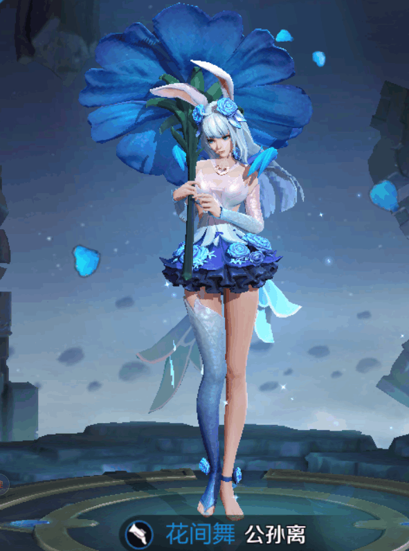 王者荣耀: 从四个角度欣赏公孙离花间舞皮肤, 给出了历史最高评价