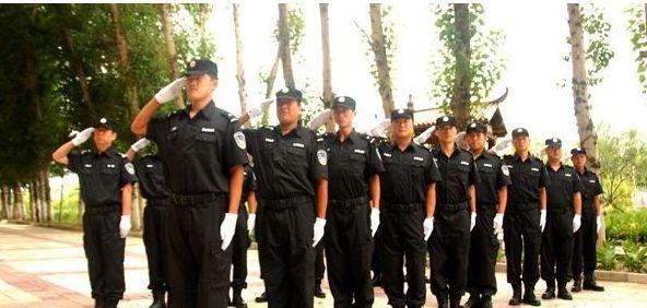 上海保安公司注册 办理保安服务许可证