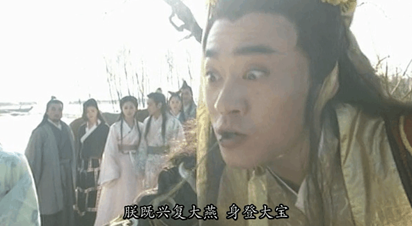 慕容家最荒淫的皇帝: 打仗之前, 要与妻子交合, 导致国破家亡!
