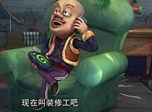 光头强终于把扔出去的宝贝抢到手了，没想到却是这样的结局！