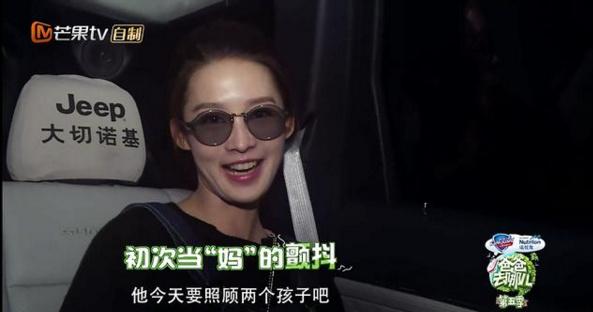 应采儿神预言又应验了，邓伦李沁甜蜜拍写真，《爸5》就是场约定
