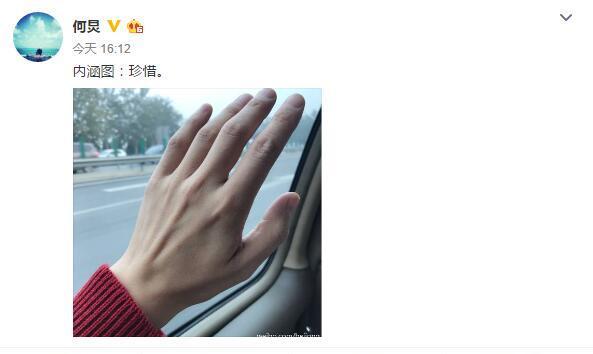 何炅说他年轻时买过佟大为的专辑 但是年龄对不上撒