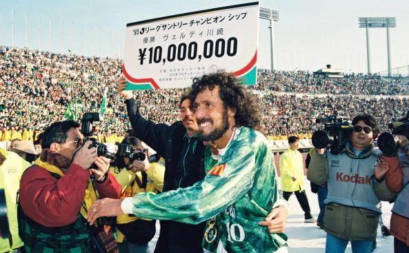 中日足球恩怨:假如重回1992,国足淘汰日本就逆