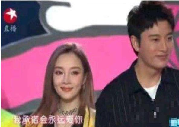 贾乃亮为李小璐打十几个耳洞,抱李小璐过马路,卑微的爱注定无果